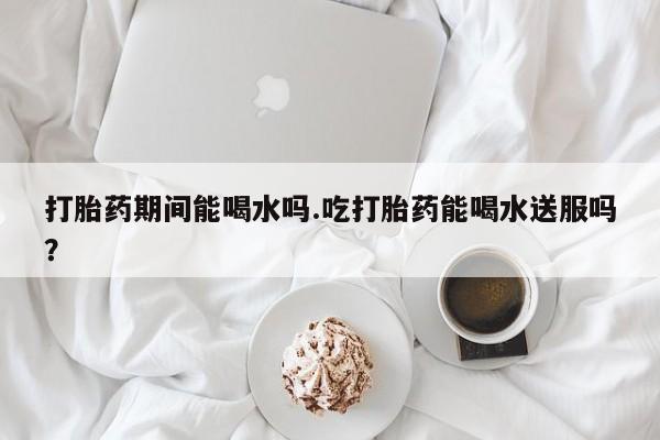 admin 第205页